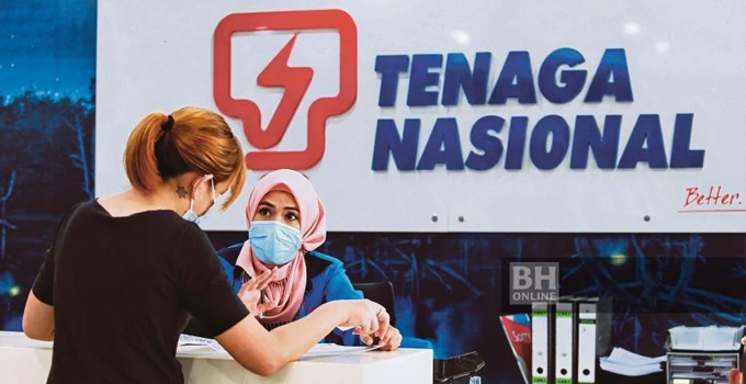 Perincian Bantuan Prihatin Elektrik Dalam Bil Julai Terkini