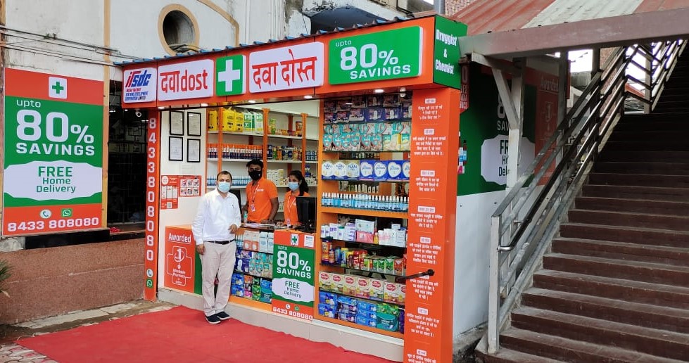 Generic Medical Store Started At Pune Railway Station Punekar News