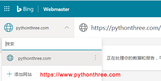 (图文)如何获取Bing网站站长工具API秘钥? 晓得博客 互联网 (图文)如何获取Bing网站站长工具API秘钥? 晓得博客 互联网