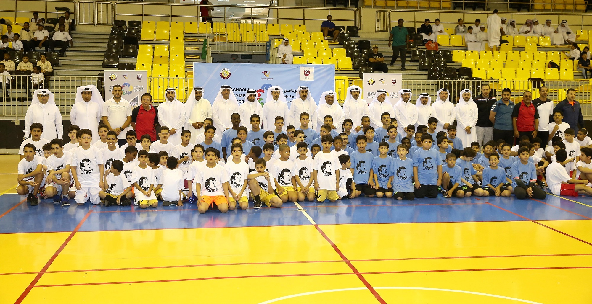 The opening ceremony of school olympic program in its eleventh edition