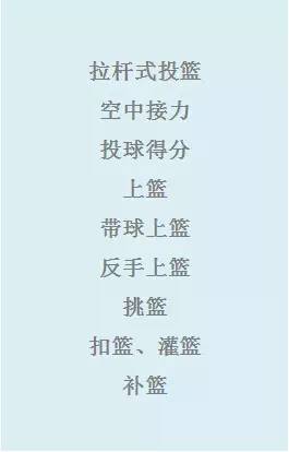 heihua2
