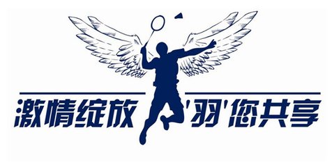 飞速体育 3