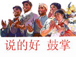 6d122d8