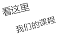 kanzhe