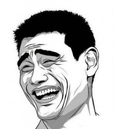 yaoming