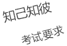 zhiji