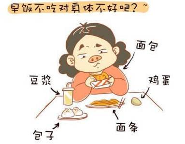 飞速体育 3