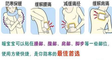 飞速体育 2