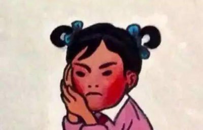 脸部损伤