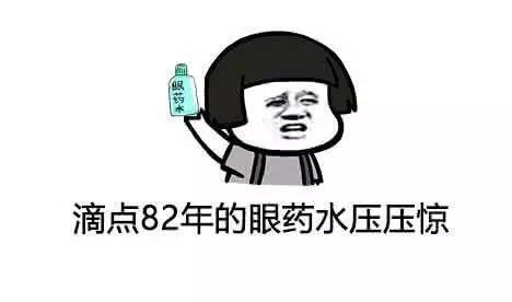 飞速羽毛球培训