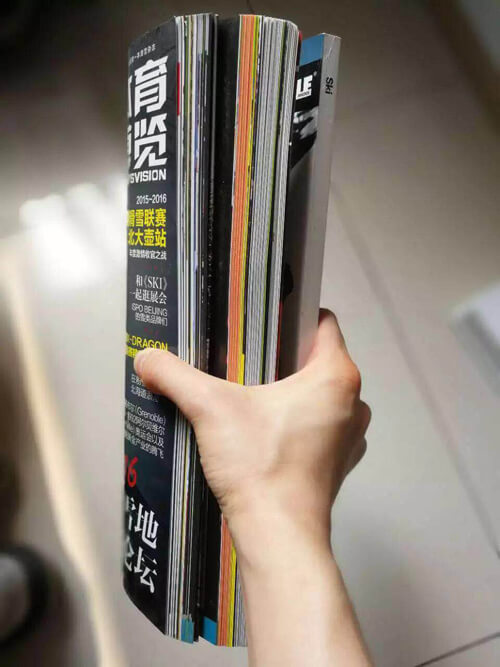 拿书