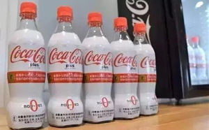 减肥可乐