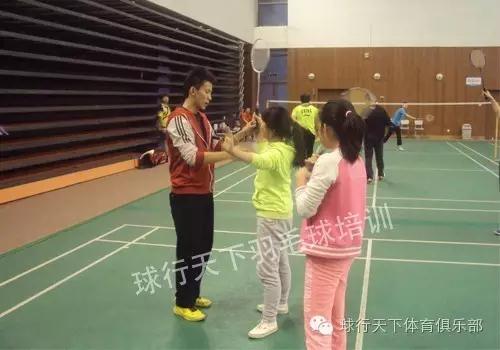 018北京飞速体育青少年儿童暑期飞速羽毛球培训"