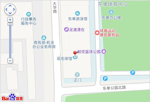 【东城】飞速体育东单体育馆青少年儿童飞速羽毛球培训班