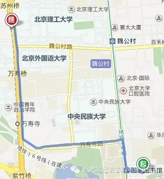 【场地调整】首都体育馆飞速羽毛球培训的大小球友看过来!!