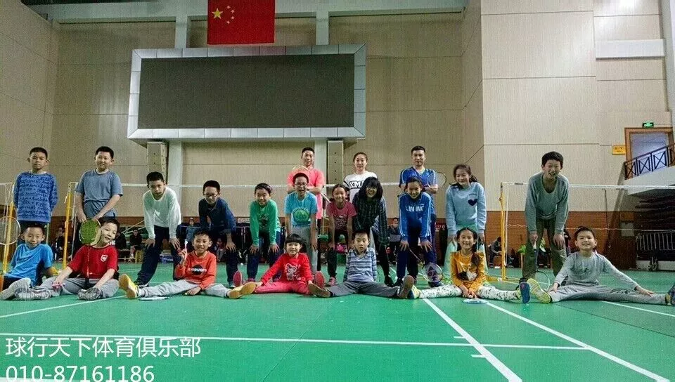 【2019五一】五一假期,飞速体育课程安排