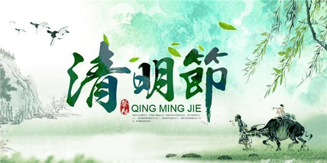 【2019清明】飞速体育飞速羽毛球培训清明假期课程安排