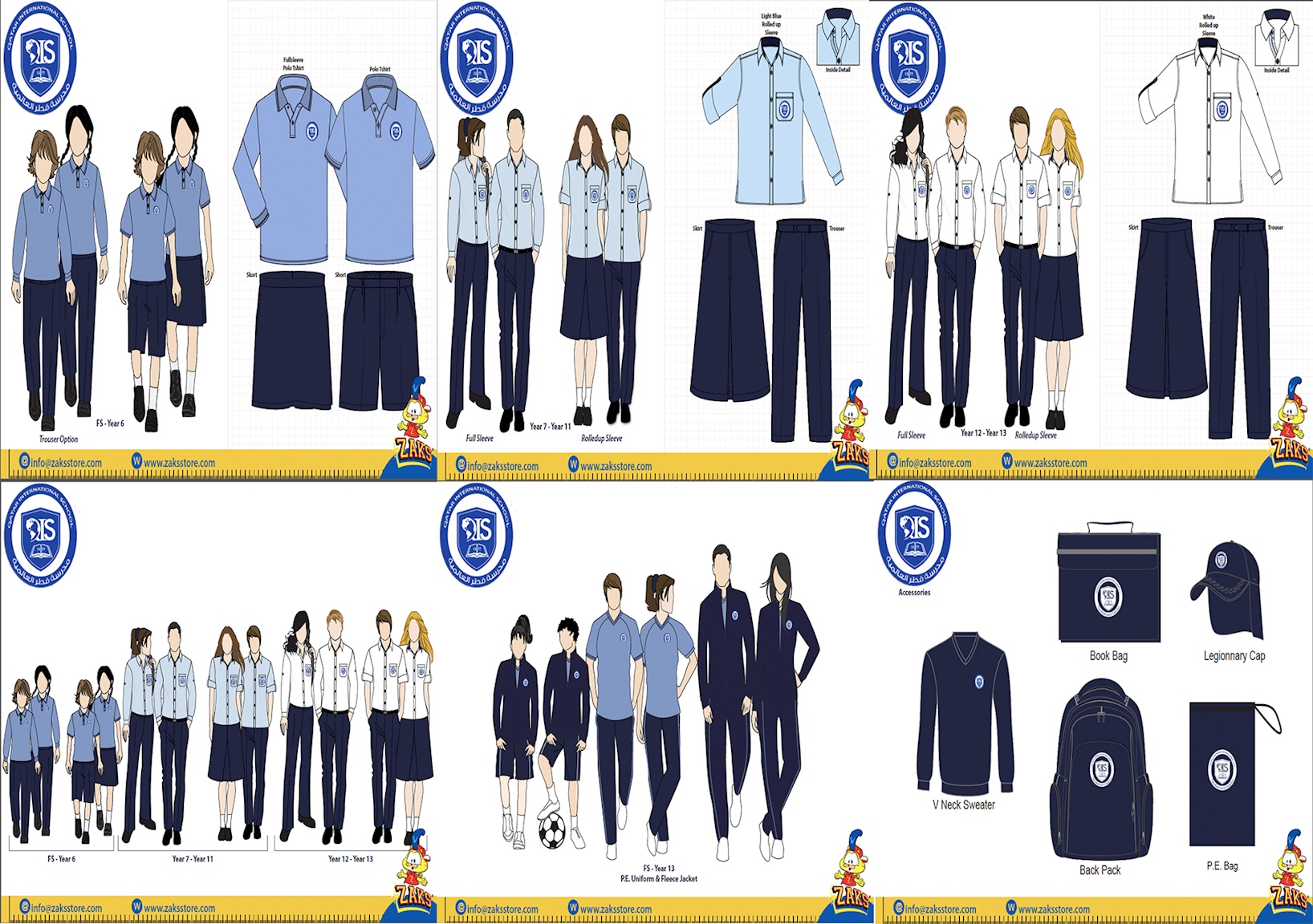 Uniform QATAR INTERNATIONAL SCHOOL