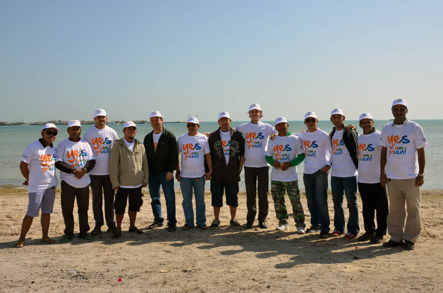 Qatar Plastic Products Company