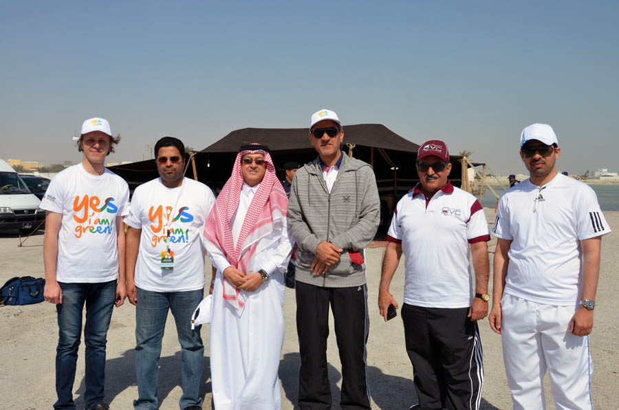 Qatar Plastic Products Company