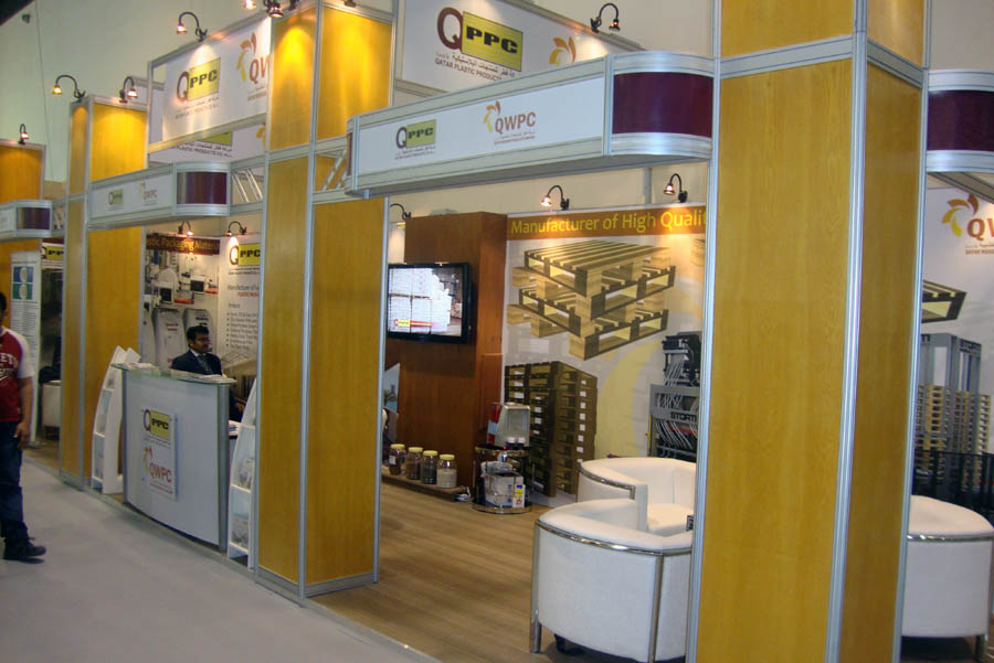 Qatar Plastic Products Company