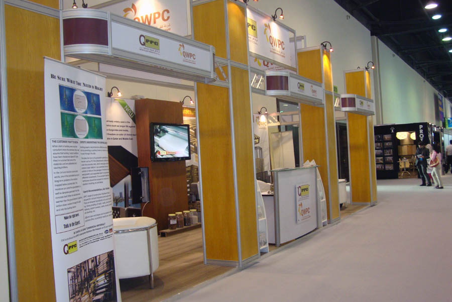 Qatar Plastic Products Company
