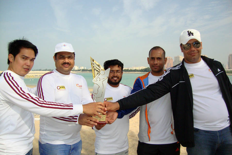 Qatar Plastic Products Company