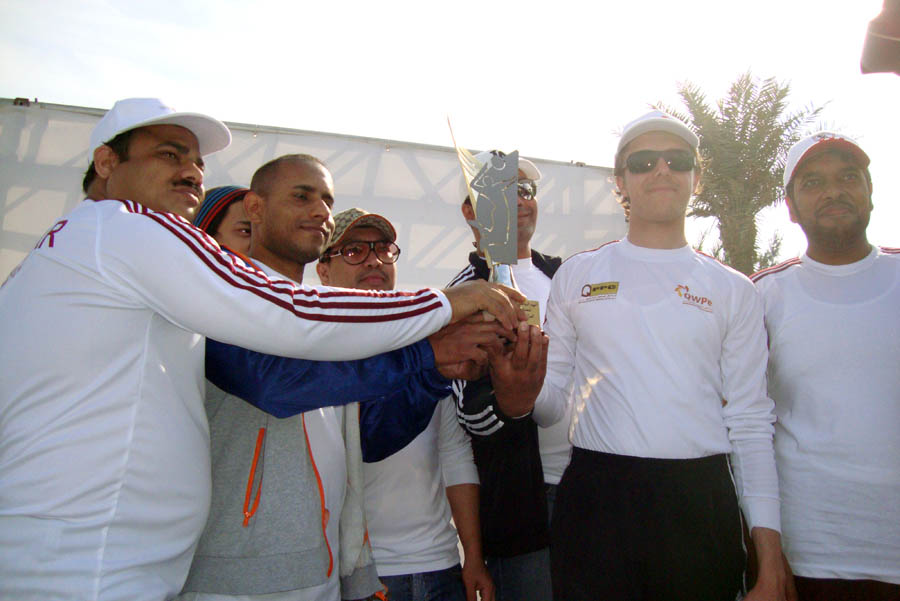 Qatar Plastic Products Company