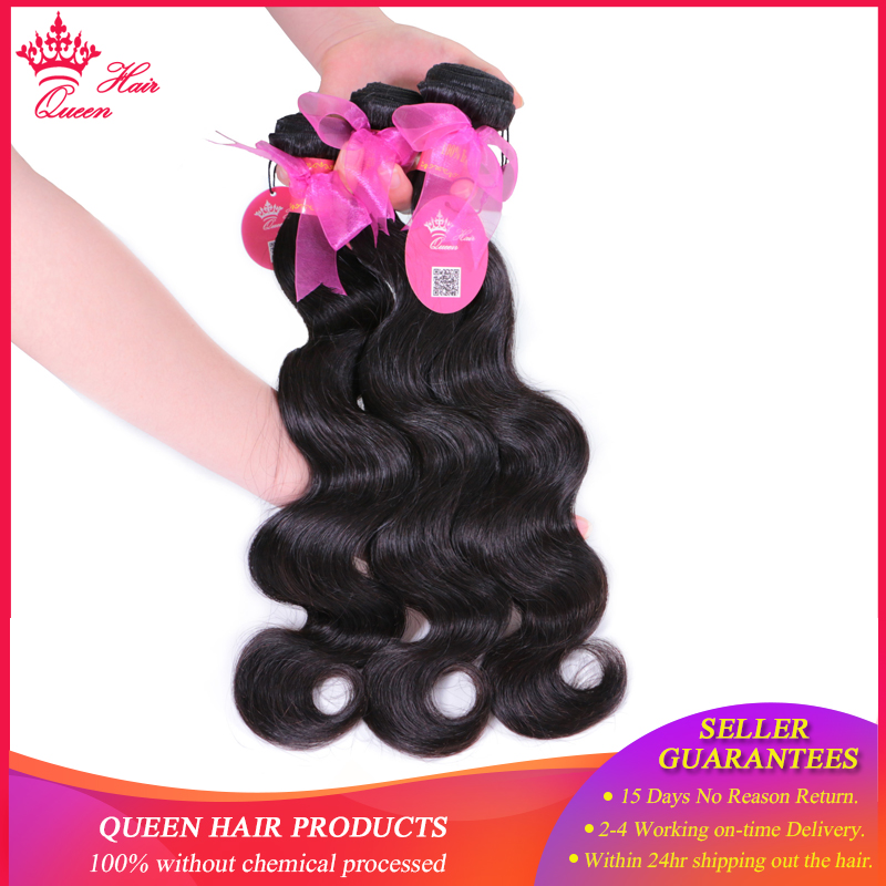 Queen Hair Brazilian Virgin Human Hair Weave Bundles Body Wave 100