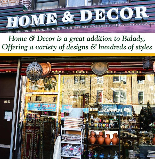 Balady Furniture Store in Bay Ridge, Brooklyn