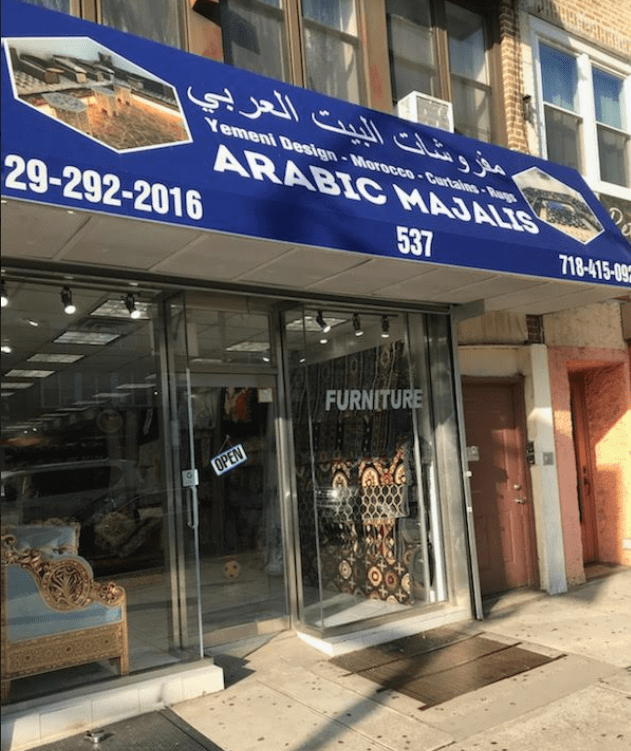 Arabic Majalis New Furniture and Store 86th Street in Bay Ridge