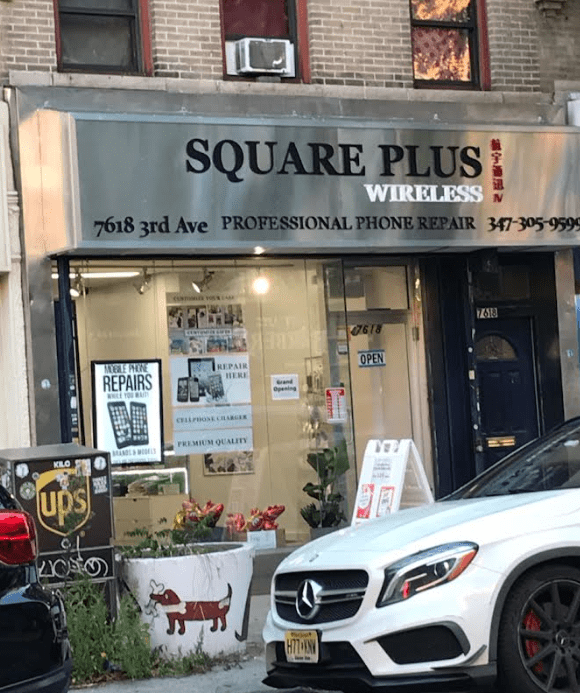 Square Plus New Cell Phone Repair Store on 3rd Avenue and 76th Street
