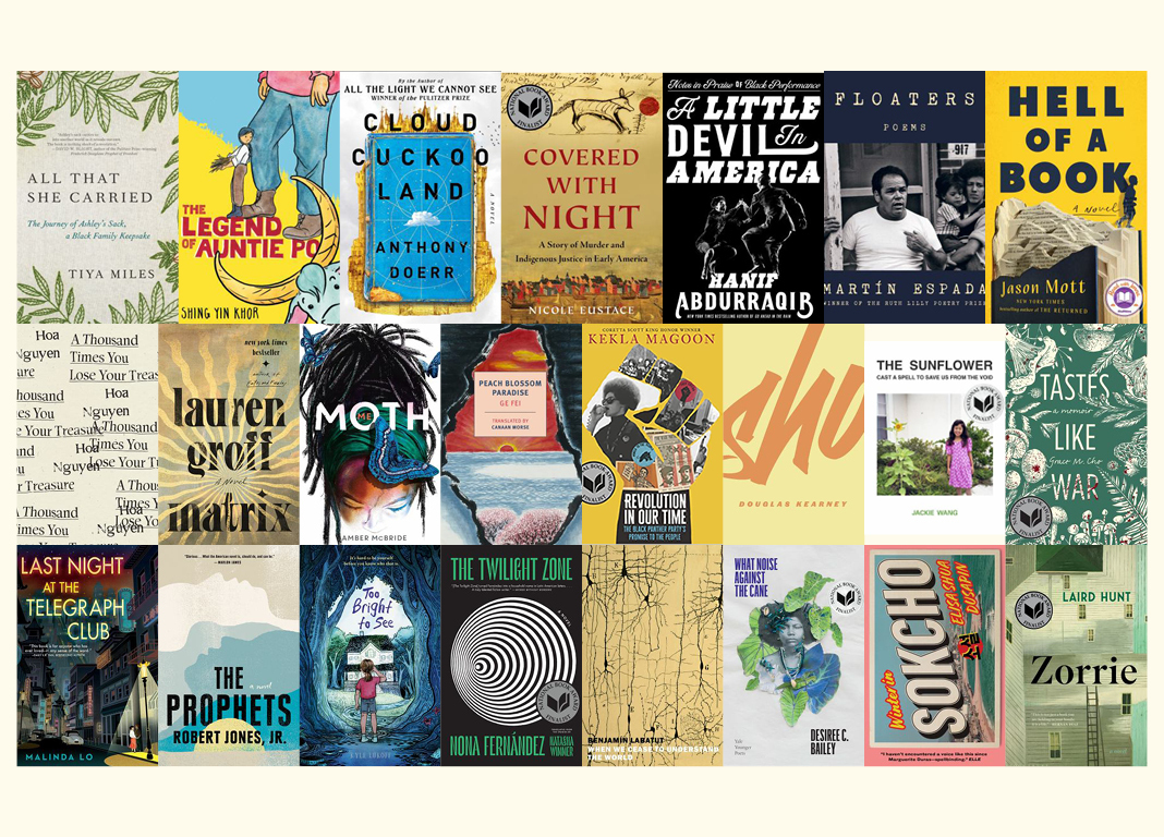 Check Out National Book Award Finalists Queens Public Library