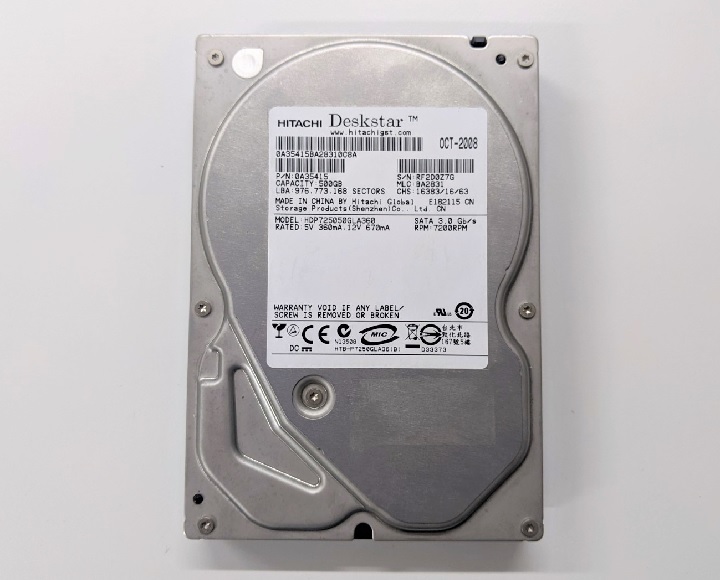 【HITACHI製Deskstar】カチカチと異音が発生した重度物理障害からのデータ復旧事例(大阪市西区 製造業