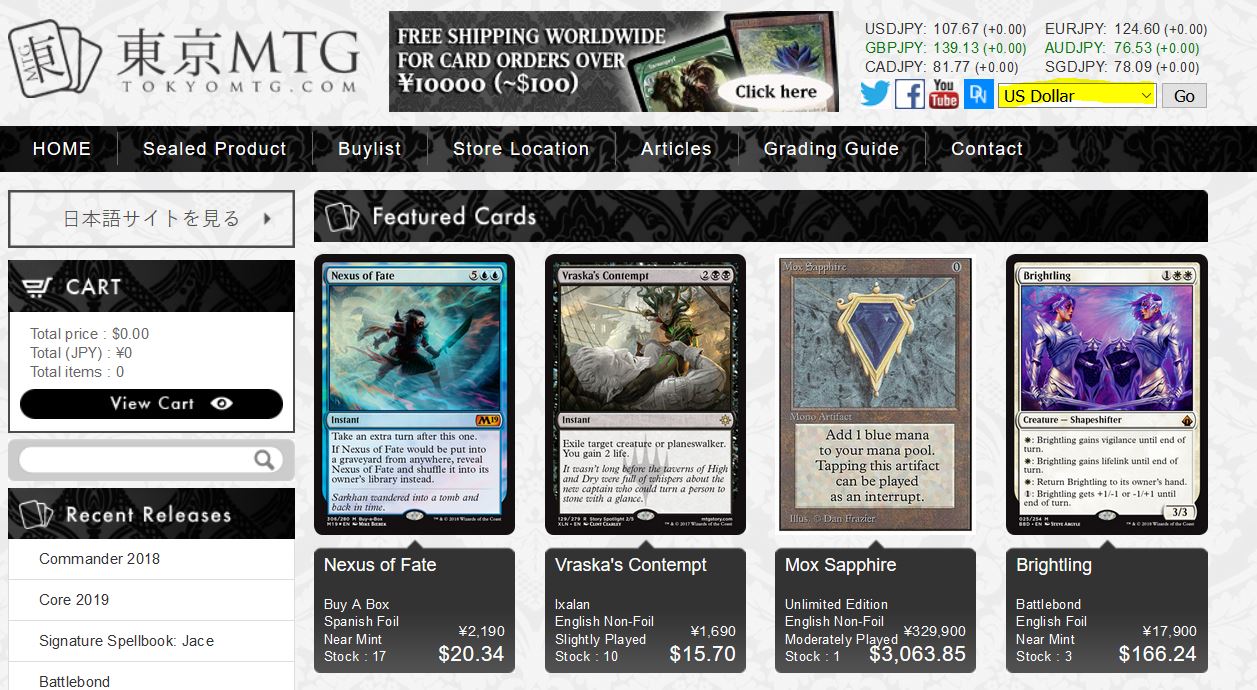 Unlocked Five MTG Finance Tips You Should Consider Quiet Speculation