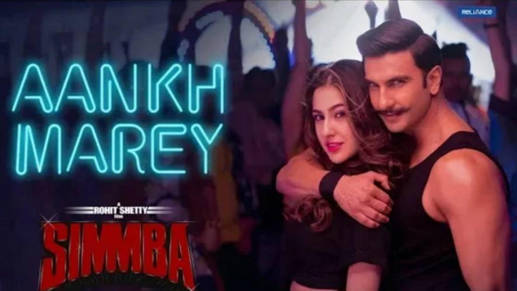 Aankh Maare O Ladka Mp3 Song Free Download In HD QuirkyByte