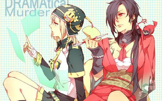 Band Of Sisters?! Pt. 2 Dramatical New Addition
