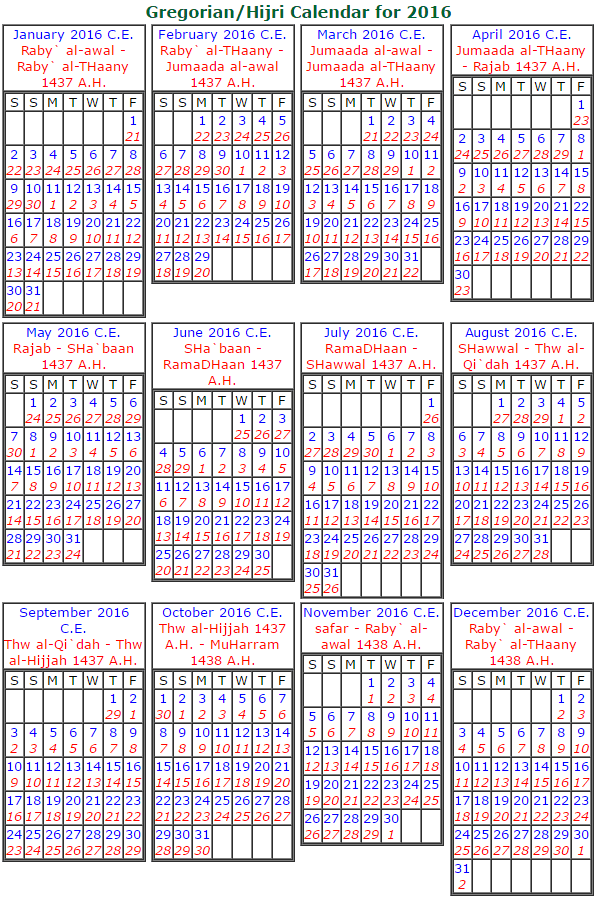 Islamic Calendar, Dates and Daily Prayer Timings. Pakistan 2005 and