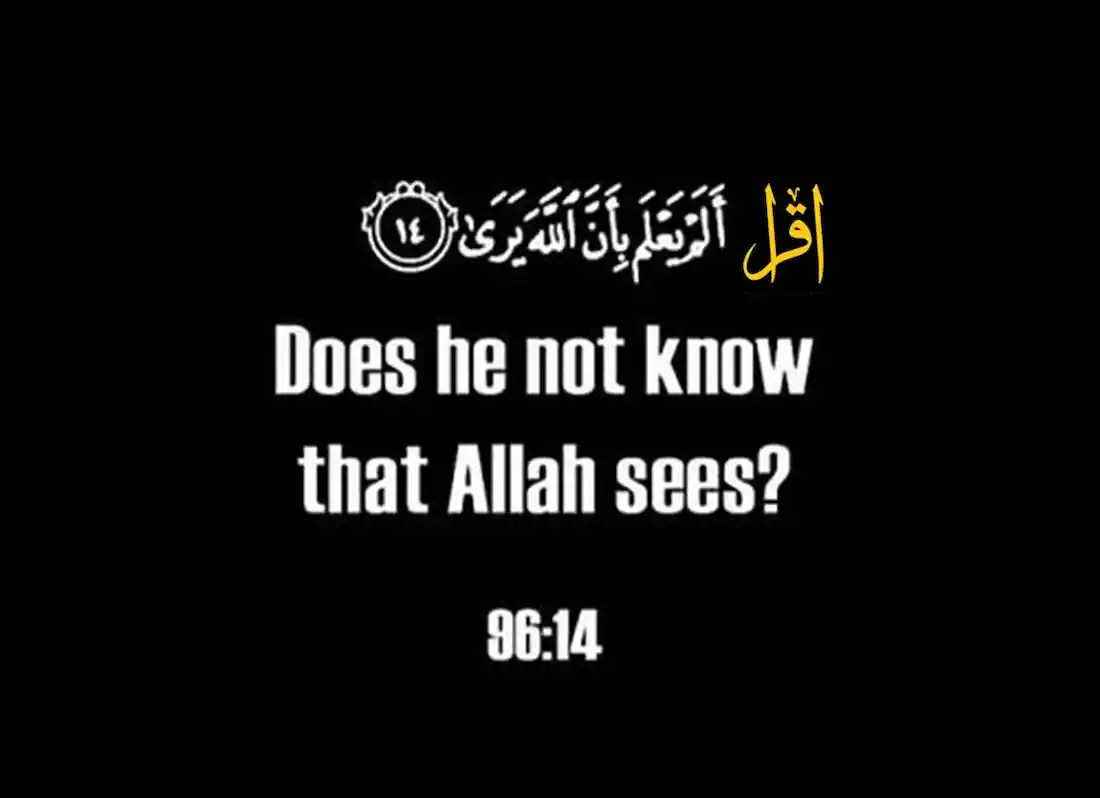 Repeated Word in The Holy Quran Quran Mualim