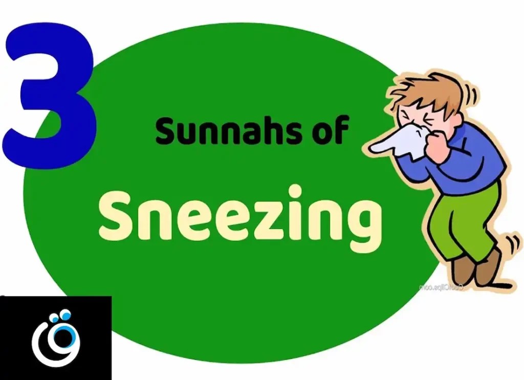 How To Sneeze on Command? Learn Islam Quran Mualim