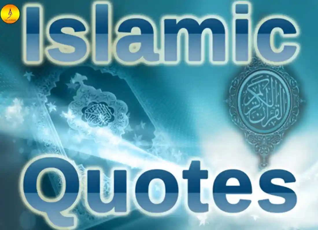 Frequently Asked Questions About Islam Questions Quran Mualim