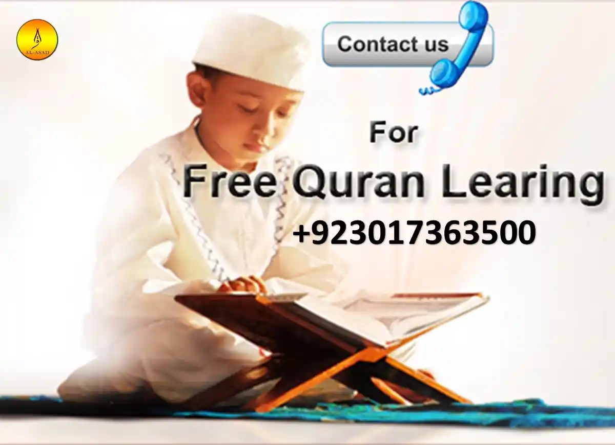 The Quran Distance Learning Definition Quran Mualim
