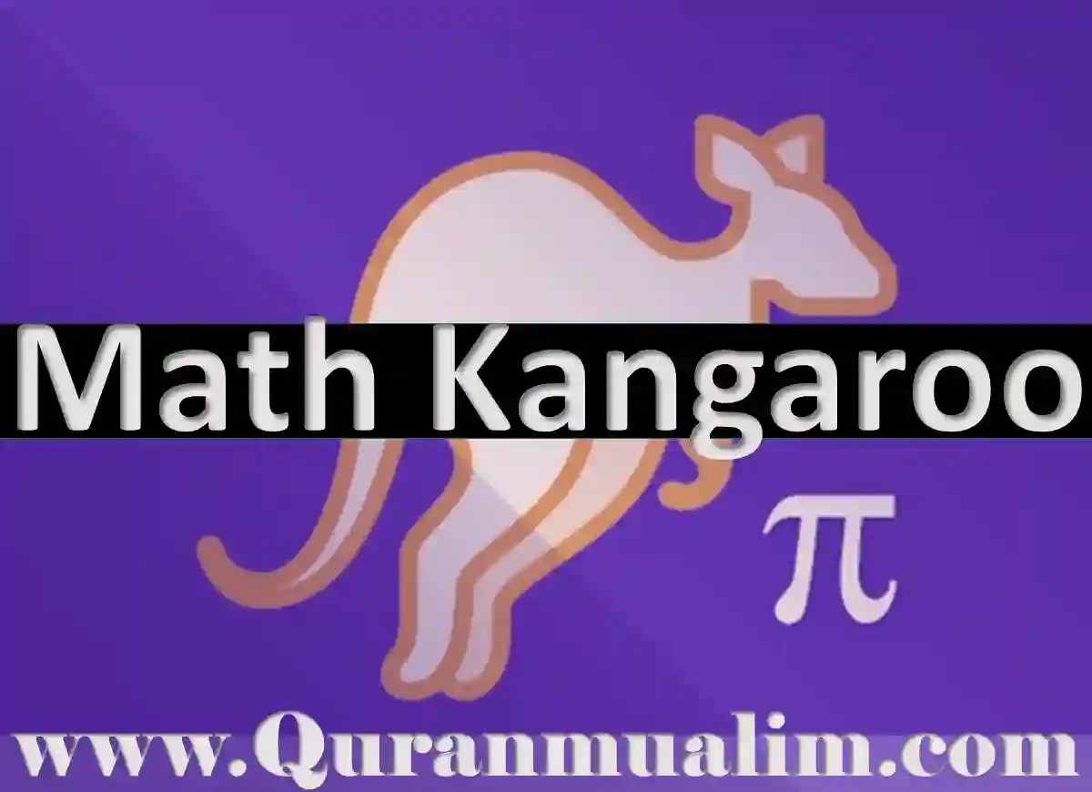 Math Kangaroo Math Kangaroo USA Quran Mualim
