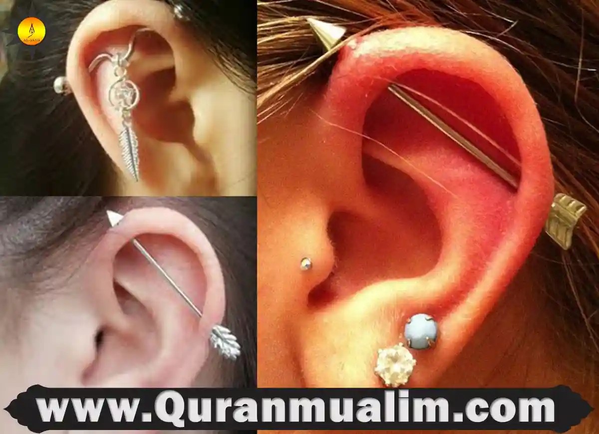 Are Piercings Haram in Islam? Quran Mualim