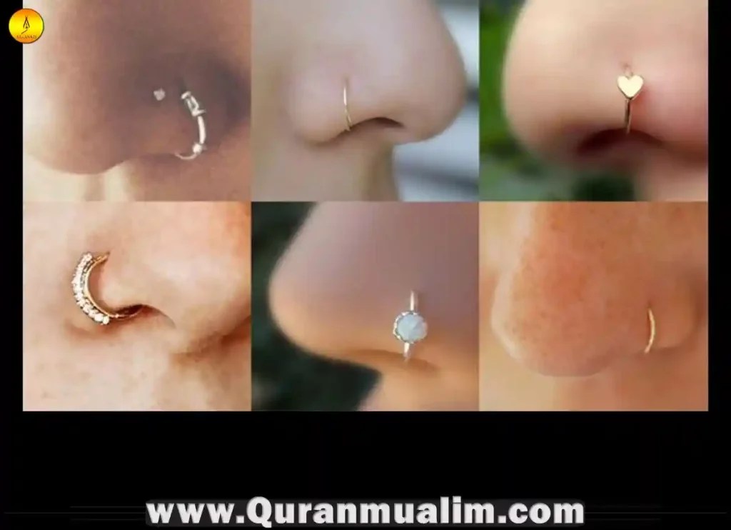 Are Piercings Haram in Islam? Quran Mualim