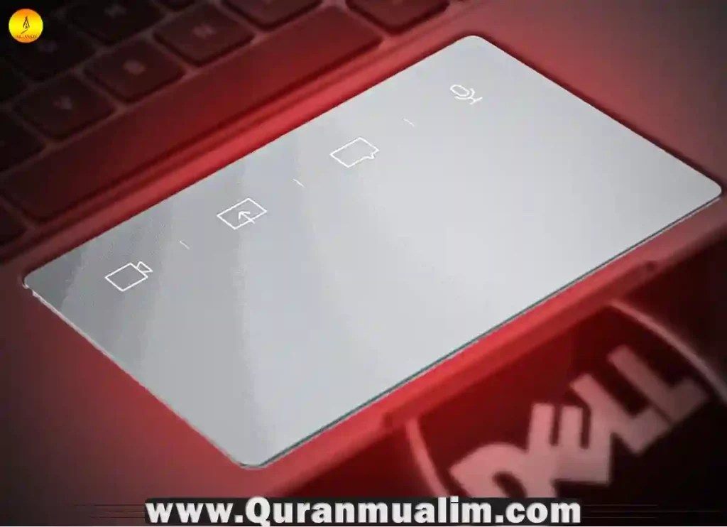 Why Is Dell Computer Not Turning On? Quran Mualim