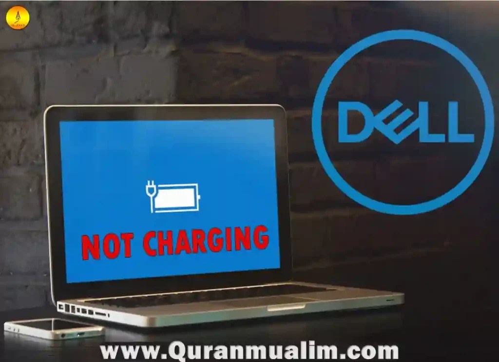 Why Is Dell Computer Not Turning On? Quran Mualim