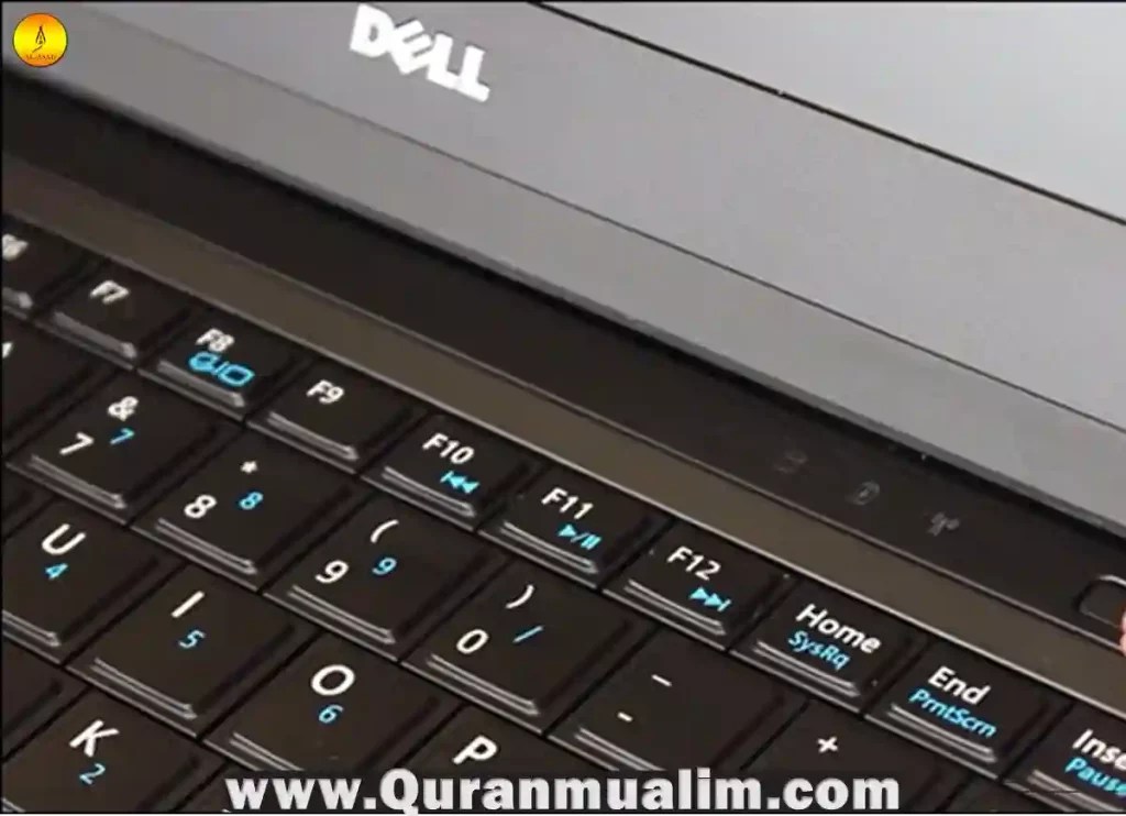 Why Is Dell Computer Not Turning On? Quran Mualim