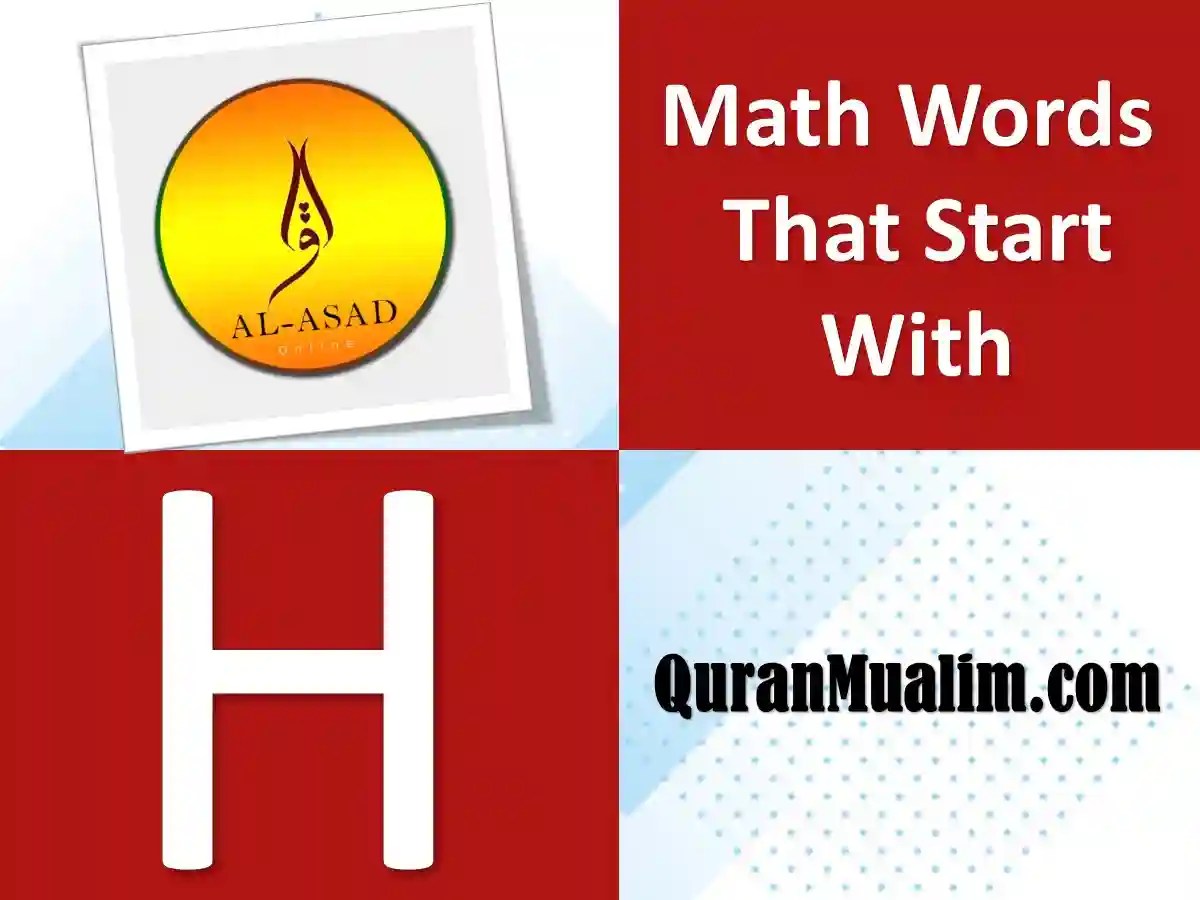 Math Words That Start With H Quran Mualim