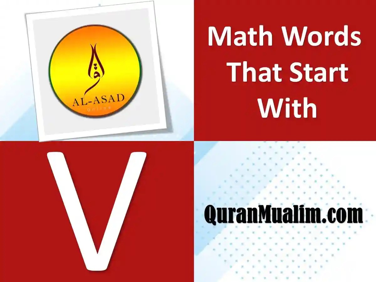 Math Words That Start With V Quran Mualim